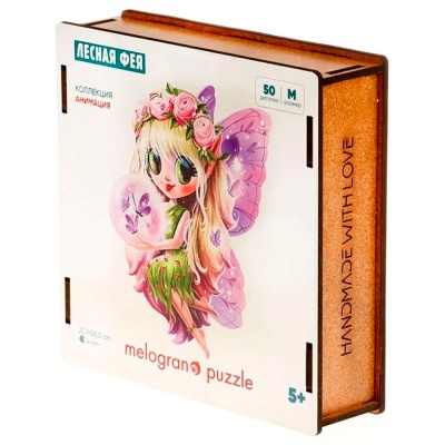 Деревянный пазл Лесная Фея Collection Animation 50 деталей 20х24 см Melоgrano MPZCA46-M 3
