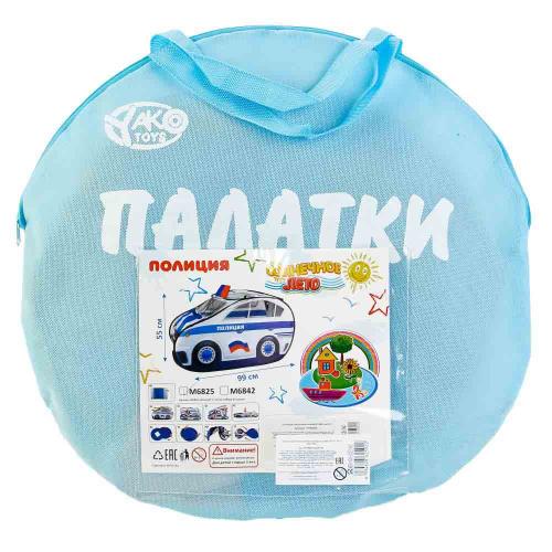 Палатка детская Полиция Играем вместе YTM6825 фото 2