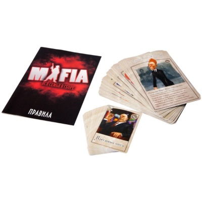 Настольная игра Мафия Вся семья в сборе Hobby World 1048