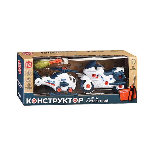 Конструктор с отвёрткой Полиция Boy Toy BT0001-4 фото 2