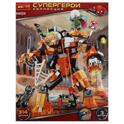 Конструктор Супергерои 314 деталей Мастер 60020-CY 01