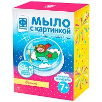 Набор для творчества Мыло с картинкой Догоняй Фантазер 981032