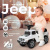 Каталка Jeep 664 Sweet Baby 427293