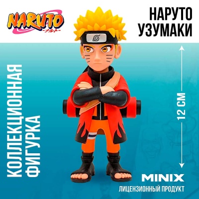 Фигурка коллекционная Naruto Наруто Узумаки 12 см Minix 14057 2