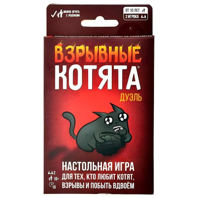 Настольная игра Взрывные котята Дуэль Hobby World 915659