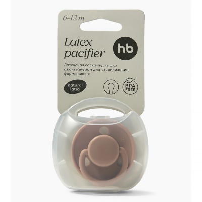 Соска пустышка латексная в контейнере 6-12 месяцев Happy Baby 13042 brown