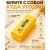 Сквиш Антистресс Масло Butter TT3184 Сквиш Антистресс Масло Butter TT3184