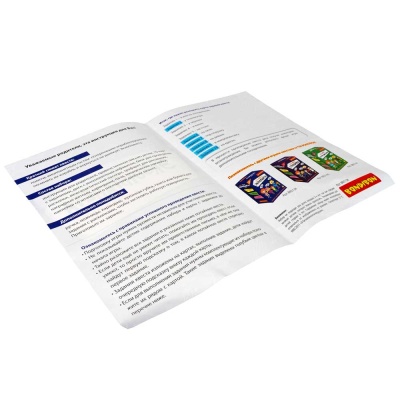 Настольная игра Экзопланета Bondibon BB5138