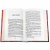 Книга Гарри Поттер и Дары Смерти Роулинг Джоан Эксмо 9785389077928 Книга Гарри Поттер и Дары Смерти Роулинг Джоан Эксмо 9785389077928