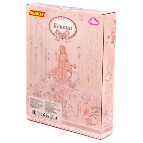 Кукла Ксюша в нарядном платье 30 см Полесье 02574 фото 7