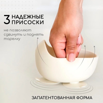 Набор для кормления из 9 предметов Miyoumi NK0002/216 2