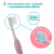 Зубная щётка Chicco 00012081000000 сиреневая Зубная щётка Chicco 00012081000000 сиреневая