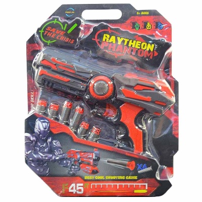 Игрушечное оружие Бластер 6-зарядный Dream Makers FJ806 2