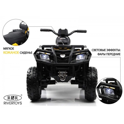 Детский электроквадроцикл 4WD RiverToys T001TT зеленый
