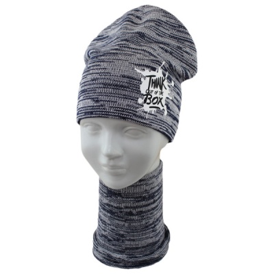 Комплект детский Selfiework 221530 св сер