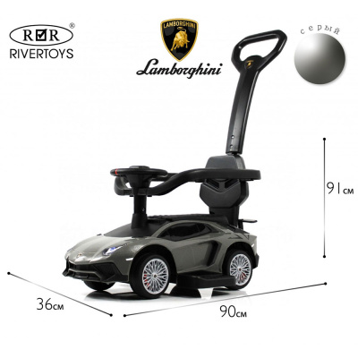Детский толокар RiverToys M555MM-H серый