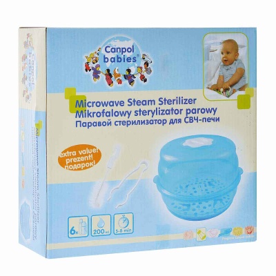 Стерилизатор для микроволновой печи Canpol 2/847 1