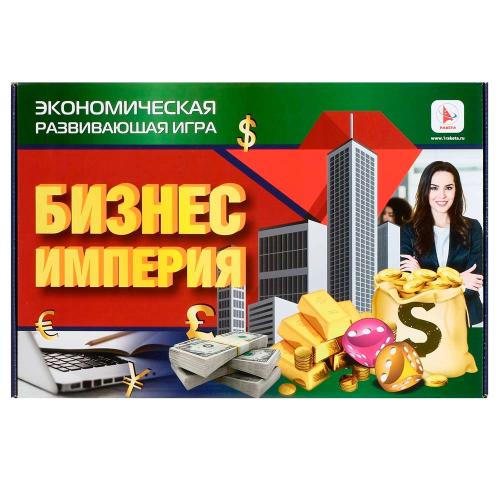 Настольная игра Бизнес Империя экономическая Наша игрушка Р2244 фото 4