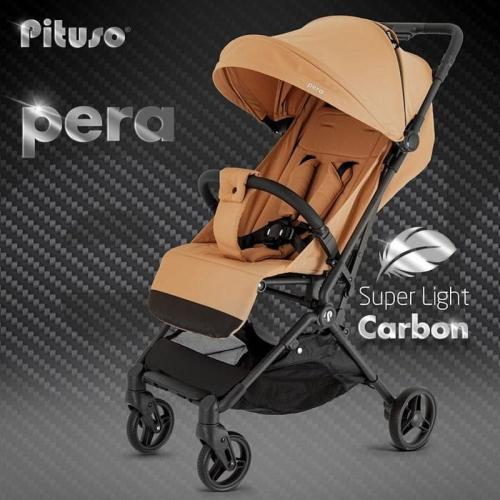 Коляска прогулочная Pituso Pera Q-7 Mango фото 2