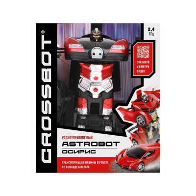 Машина Робот на радиоуправлении Astrobot Осирис Crossbot 870618