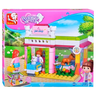 Конструктор Магазин домашних любимцев 195 деталей Sluban M38-B0602 3