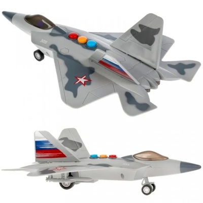 Истребитель Технопарк ZY1006390-R 2