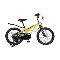 Велосипед детский Maxiscoo Cosmic Стандарт 18 MSC-C1841 жёлтый матовый