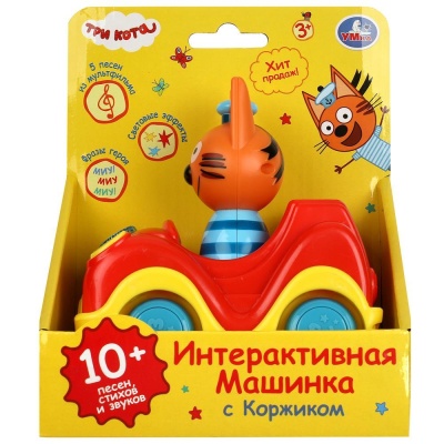 Интерактивная игрушка Машинка Три Кота Умка HT1372-R