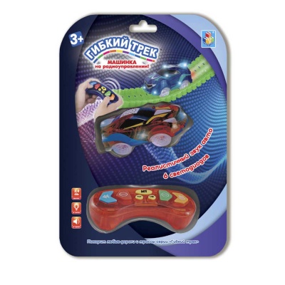 Машина на радиоуправлении Гибкий трек 1toy Т16711