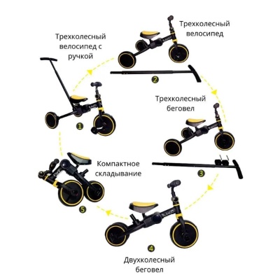 Беговел-велосипед с ручкой Bubago Flint BG-FP-109-6 чёрно-жёлтый 04