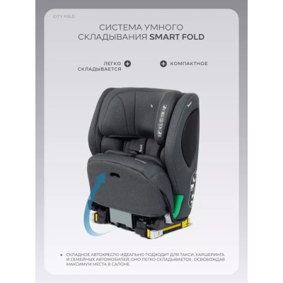 Автокресло Rant City Fold KBH315 Grey 03