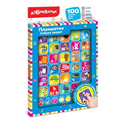 Развивающая игрушка Планшетик Азбука зверят Азбукварик 2874 03