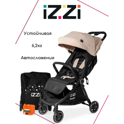 Коляска прогулочная iZZi RoaD Vanilla/Black 02