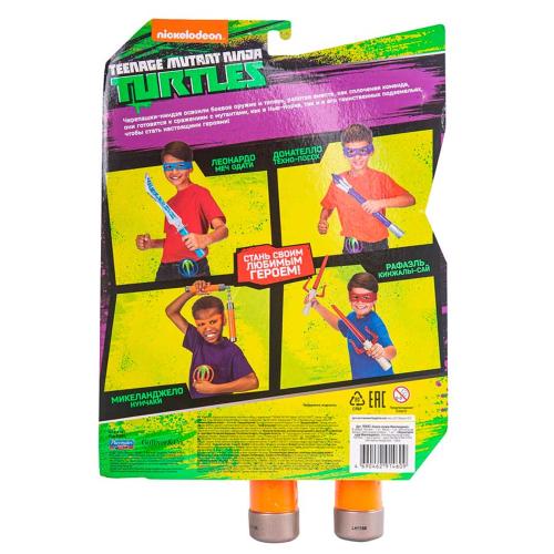 Игровой набор Боевое оружие Микеланджело Playmates Toys 90692 фото 3