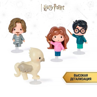 Игровой набор Гарри Поттер Узник Азкабана 4 фигурки Spin Master 43660 5