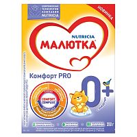 Сухая молочная смесь Nutricia Малютка Комфорт PRO (с 0 месяцев) 350 г