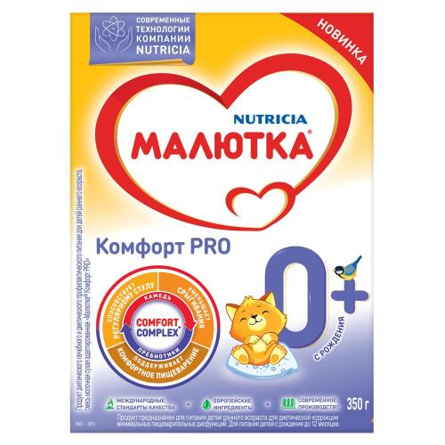 Сухая молочная смесь Nutricia Малютка Комфорт PRO (с 0 месяцев) 350 г