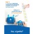 Робот Ботли Делюкс Версия 2.0 Learning Resources LER2938