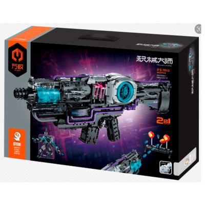 Конструктор Автомат-Робот IM.Master 7813M 3