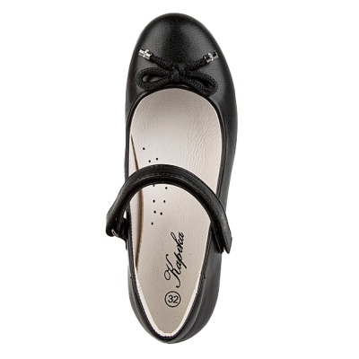 Туфли для девочки повседневные Kapika 23972п-1 черные 2