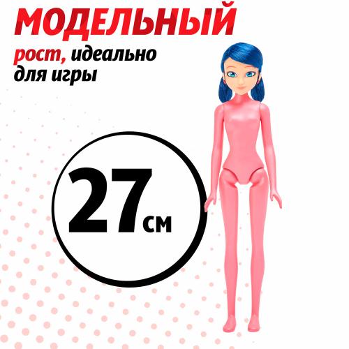 Кукла сюрприз Леди Баг Маринет магическая трансформация 27 см Miraculous 50390 фото 4