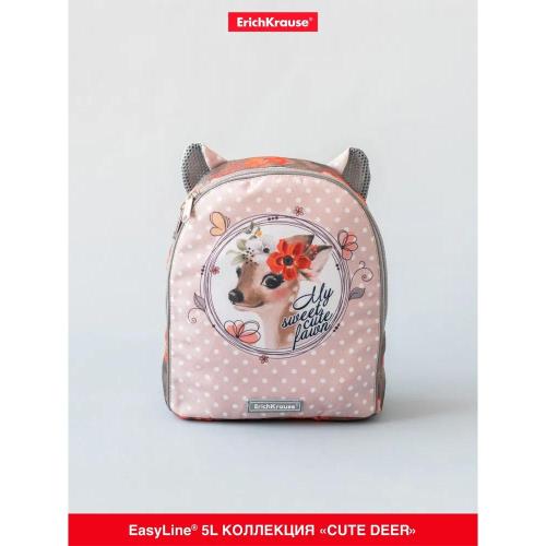 Рюкзак EasyLine Mini Animals 5L Cute Deer ErichKrause ЕК-56722 фото 8