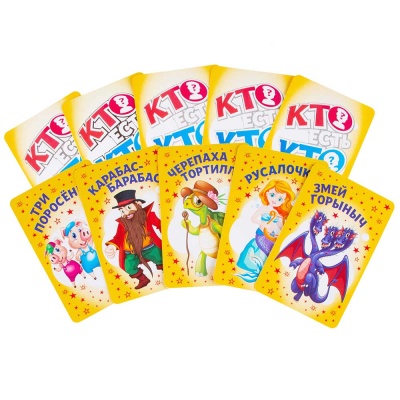 Настольная игра Кто есть кто сказки Cards Dream Makers 2124C 4