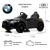 Детский электромобиль BMW M4 RiverToys A004AA чёрный