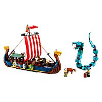 Конструктор Lego Creator 31132 Корабль викингов и Мидгардский змей