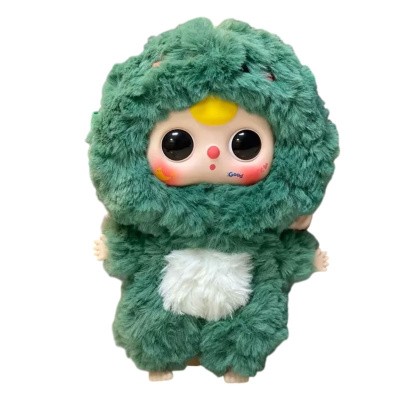 Фигурка-брелок Baby Three в кигуруми Звери TT2934 2