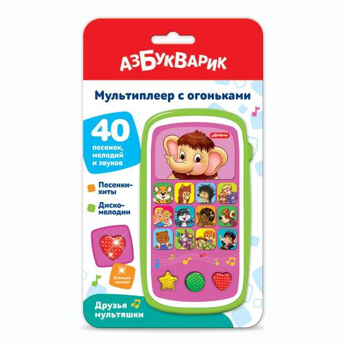 Развивающая игрушка Мультиплеер с огоньками Друзья мультяшки Азбукварик 1985 фото 2