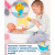 Аксессуары для кукол Ванна Baby Born 69134