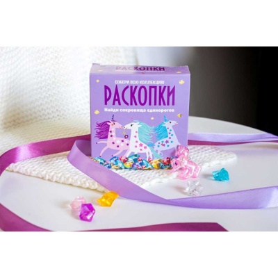 Набор для раскопок Сокровища единорогов Бумбарам dig-5 4