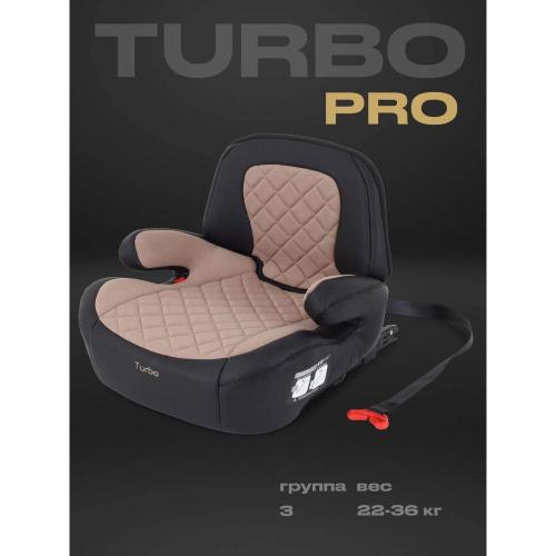 Автокресло Rant Turbo Pro IsoFix AY313 Beige фото 2